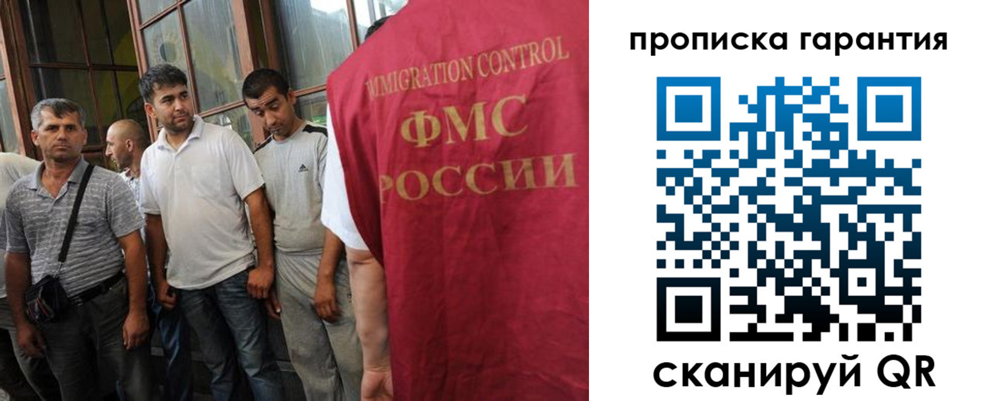 регистрация в Бутурлиновке